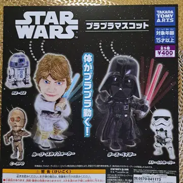 스타 워즈 플라플라마스코트 전5종 가챠 피규어 STAR WARS
