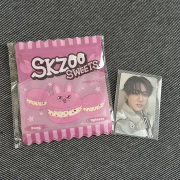 SKZOO 지퍼 백 챌린지 트레이딩 카드