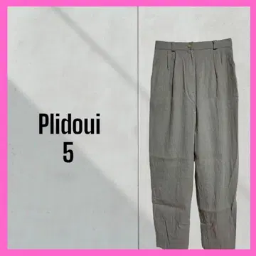 [Plidoul] 코쿤 슬랙스 작은 체구 울 얇은 소재 오피스 그레이