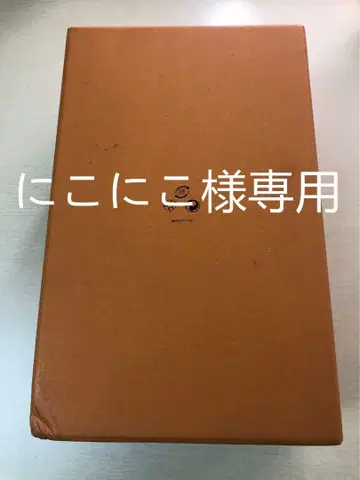 더블 벨트 샌들 블랙 37 (pan)