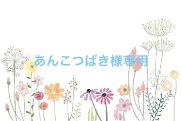 미니 브라이스 아웃핏 오더 원피스