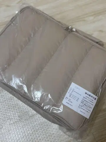 [ 새상품 ] calin 마더스 파우치 백_한정 색상 라떼