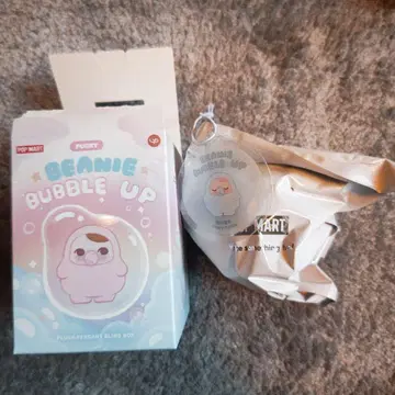 PUCKY BEANIE BUBBLEUP 봉제 인형 Sleepybubble