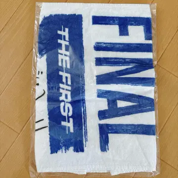 THE FIRST FINAL 사인 포함 타월