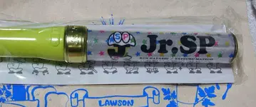 Jrsp special 응원봉