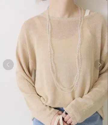 spick&span ESLOW 에스로 목걸이