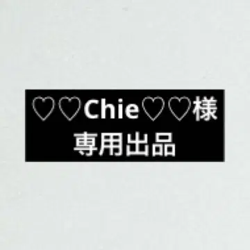 TXT 뿔바투 초기 키링 팬춘 영준