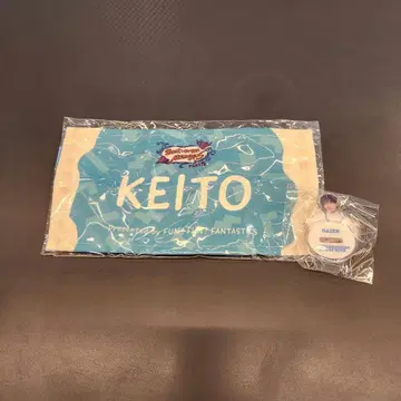 FANTASTICS 기무라 케이토 미니 아크릴 스탠드 미니 타월