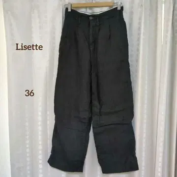 리제타 풀렝스 린넨 팬츠 36 린넨 헤링본 블랙 Lisette