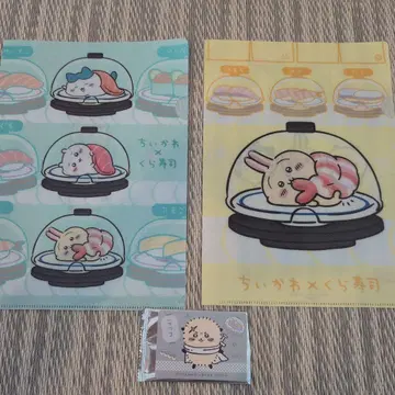 치이카와 쿠라스시 클리어 파일 2장, 카드 1장