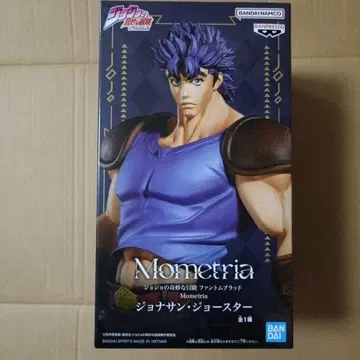 Mometria 조나단 조스터 피규어