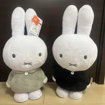 미피 봉제 인형 2종 세트