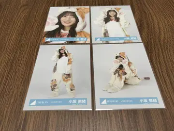 히나타자카46 코사카 나오 '동물 인형옷' 컴프