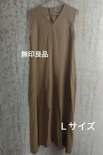 베이지 슬리브리스 롱 원피스 L 사이즈