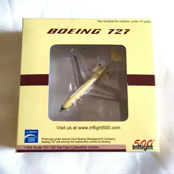 보잉 Boeing 727-100 1:500 모델 비행기 모형