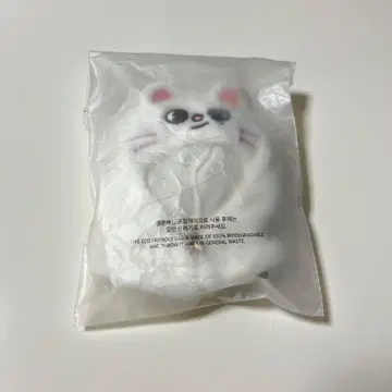 SKZOO 10CM PLUSH OUTFIT -Jiniret-