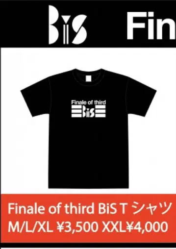 BiS Finale of third 티셔츠 L 사이즈