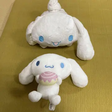 시나몬 봉제 인형 세트