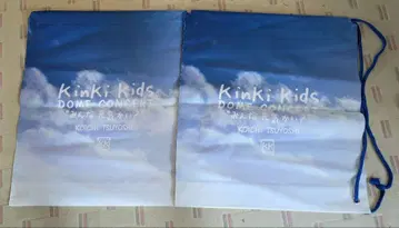 Kinki Kids 백 세트 10매