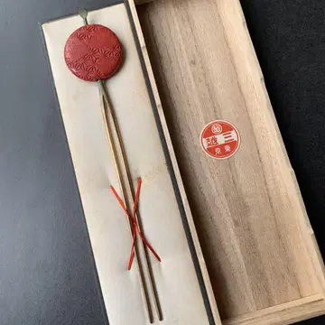 앤티크 비녀 히라우치 비녀 퇴주 미츠코시 도쿄 나무 상자