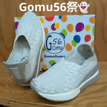 GomuGomu V컷 웨지솔 스니커즈 L 사이즈