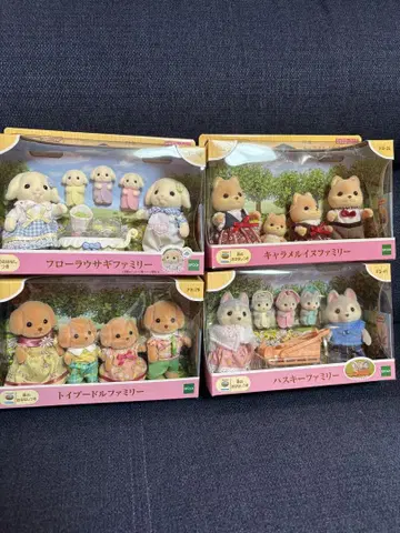 실바니아 4 가족 세트