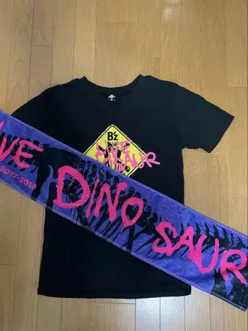 B'z 라이브 티셔츠, 타월 세트 LiveDINOSAUR