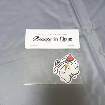 재중 스티커