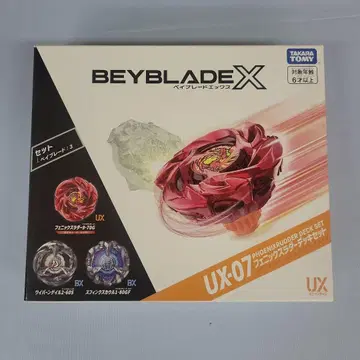 [미개봉품] 베이블레이드X UX-07 피닉스 래더 데크 세트