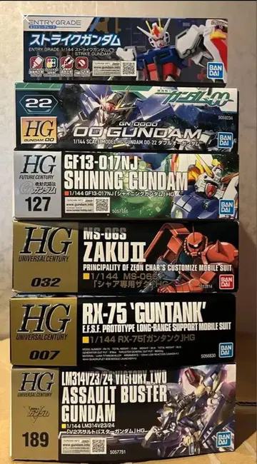 HG EG 건담 프라모델 묶음 판매