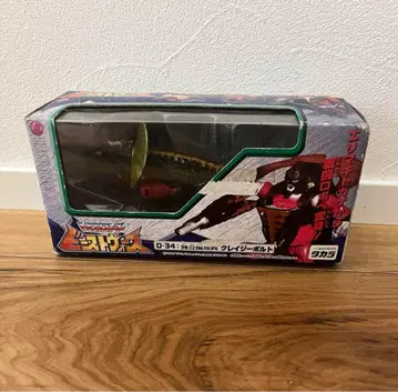 트랜스포머 비스트 워즈 독립 침공병 크레이지 볼트