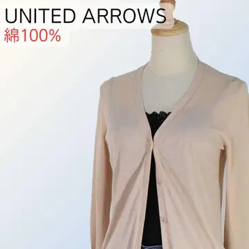 UNITED ARROWS 롱 가디건 핑크 베이지 코튼 100%