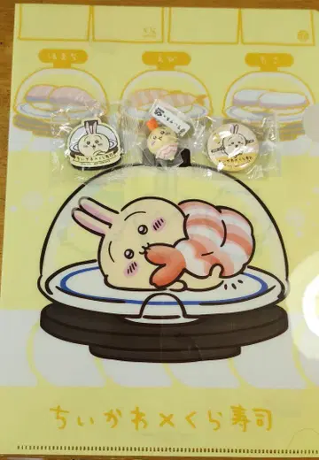 치이카와 (먼작귀) 쿠라스시 벳쿠라폰 피규어 마그넷 캔뱃지 클리어 파일