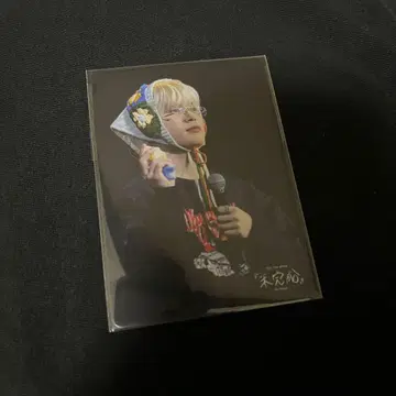 JO1 키마타 쇼야 미완성 무비티켓 온라인 판매 트레이딩 카드 혜택