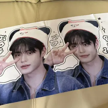 zerobaseone 김지웅 슬로건