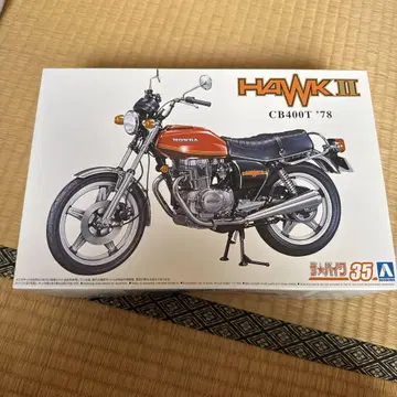 혼다 CB400T '78 프라모델 1/12 나의 머신