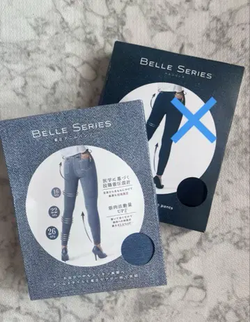 벨 시리즈 압박 데님 팬츠 BELLE SERIES M L