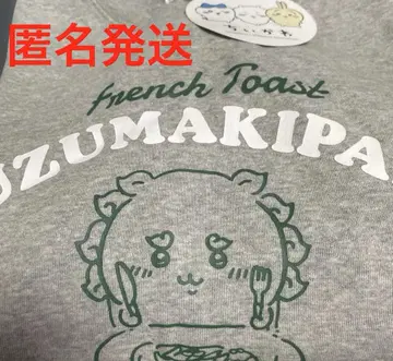 치이카와 시사 UZUMAKIPAN 트레이닝복 맨투맨 그레이 L