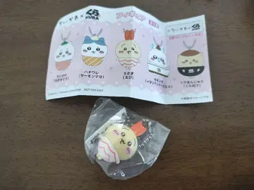 치이카와 (먼작귀) 쿠라스시 비쿠라폰 키링