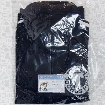 명탐정 코난 선데이 응모자 전원 서비스 테이탄 고등학교 저리 학생증