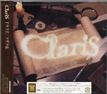 애니메이션 CD ClariS 알리시아 초회 한정판