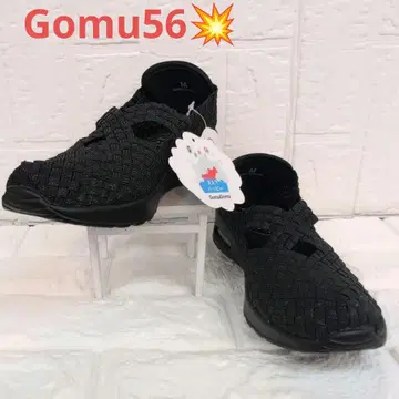 Gomu56 고무 메쉬 크로스 디자인 스니커즈 L 사이즈
