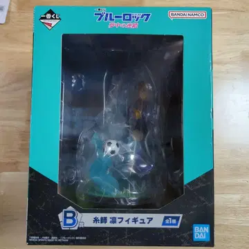 블루 록 제일복권 이토시 린 피규어 B상
