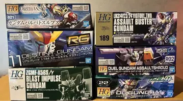 HG RG 건담 프라모델 묶음 판매 데스티니 블라스트 임펄스 v2 어솔트