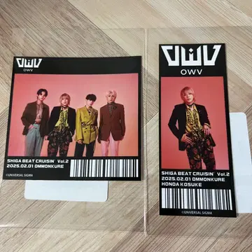 OWV 혼다 코스케 DMM 온라인 크레인 게임 랜덤 스티커 세트