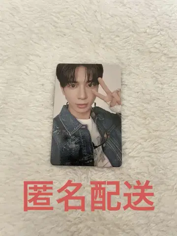 txt 태현 카