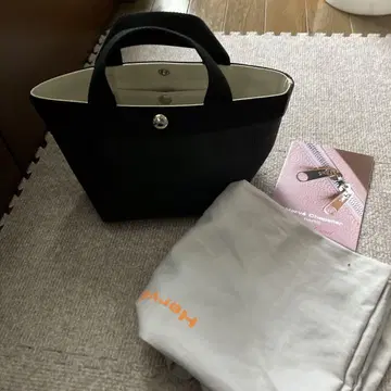 에르베샤 펠리에 701 도금