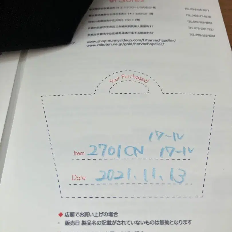 11번째 상품 이미지