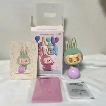팝 마트 더 몬스터즈 게으른 요가 라부부