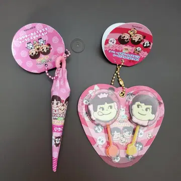 후지야 파라솔 초콜릿 페코포코 키링 프라이스 페코짱